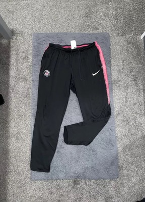 psg joggers