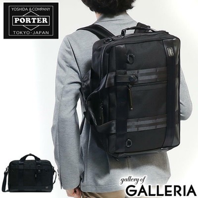 porter new heat backpack