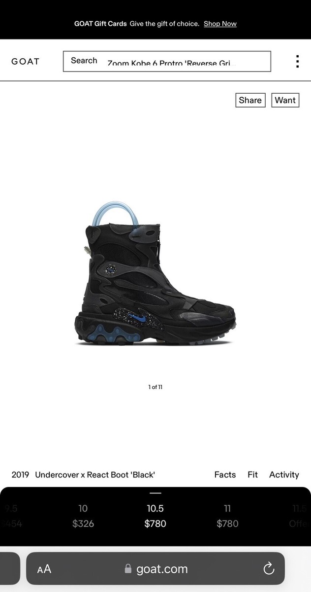 Nike REACT BOOT 27㎝ Size 10.5 - Nike React Boot x Undercover Black Blue Nebula