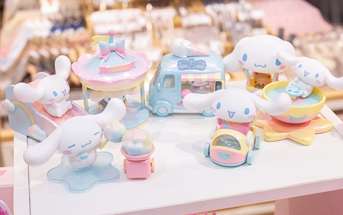 MINISO Sanrio Cinnamoroll Small Paradise Series Blind Box