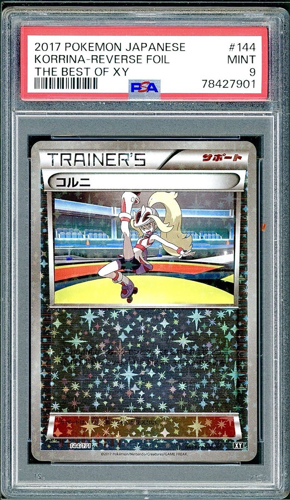 PSA 9 Korrina Reverse Holo Japanese The Best of XY 144/171 Pokemon