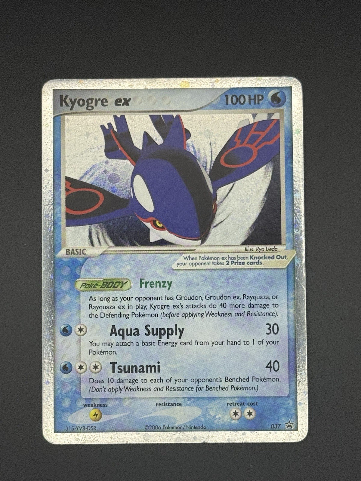 Kyogre EX 037 Nintendo Promo Holo LP