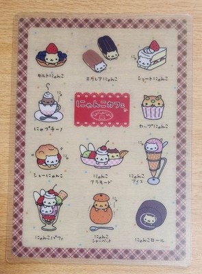 Nyanko Café Shitajiki Desk Mat  Heisei Retro, Used, Nyanko