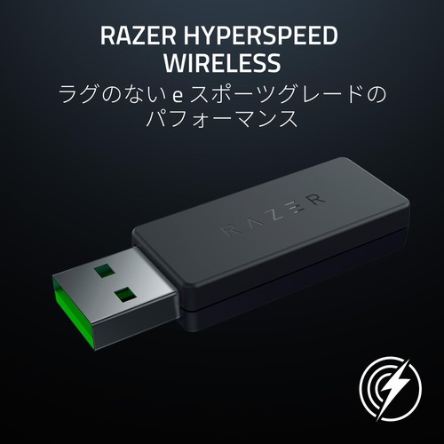 Razer Wolverine V3 Pro Wireless Controller Compatible with Xbox & PC HyperSpeed - Picture 5 of 7