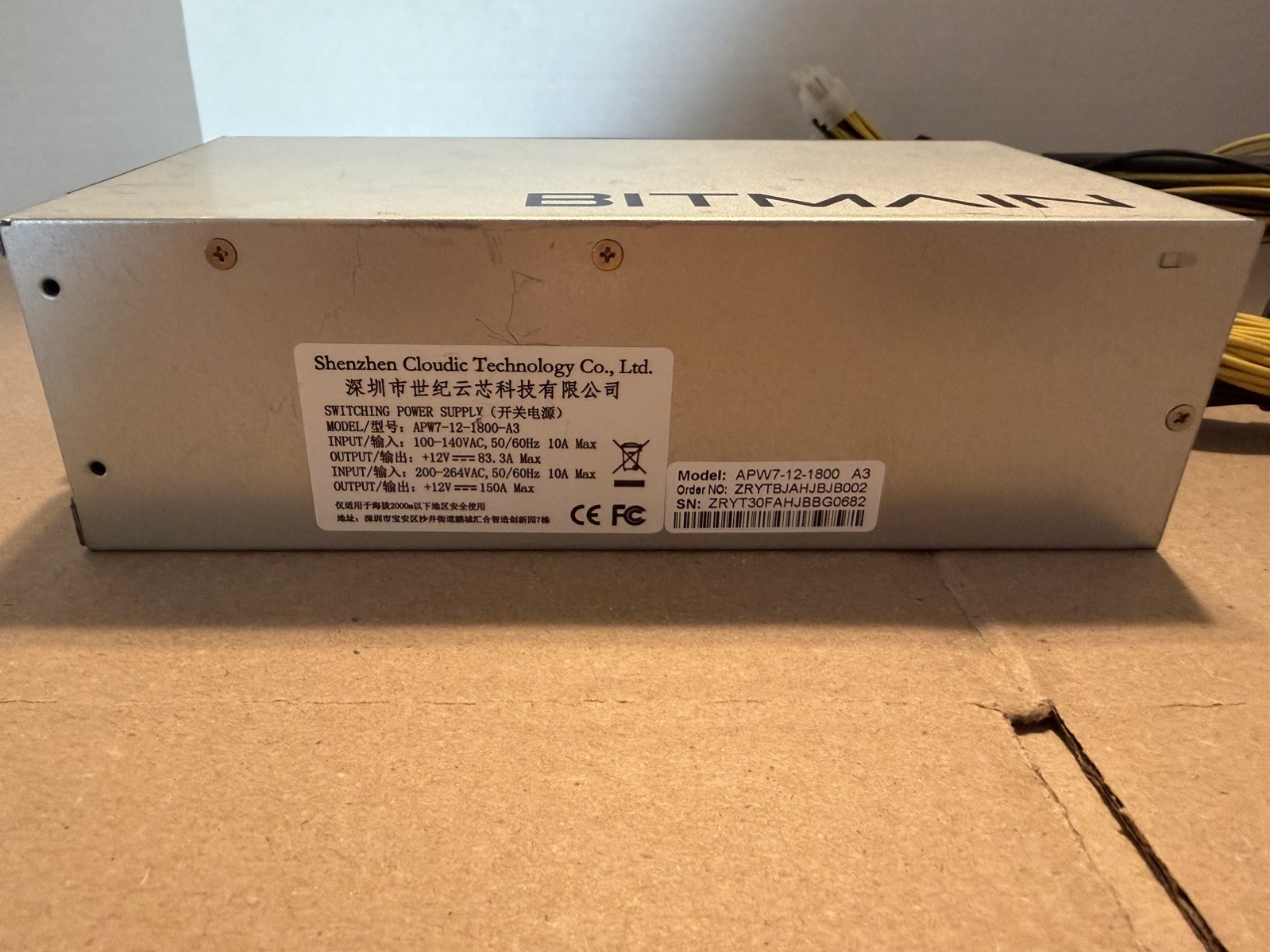 Bitmain APW7 1800W Power Supply for Bitmain Antminer (APW7-12-1800 A3) thumbnail 2