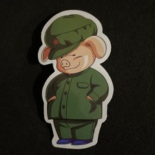 Sticker Number 4167 Individual Stickers Fast Shipping