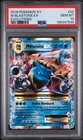🔥2016 PSA 10 Pokemon M Blastoise EX 22/108 Evolutions Holo🔥