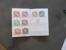 TIMBRE JORDANIE.N°445/2.DIPTYQUE.N**.CATALOGUE YVERT.JO TOKIO.1964.