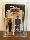 Vintage Kenner Star Wars Bespin Security Guard w/31 Back Cardback & Case HK COO