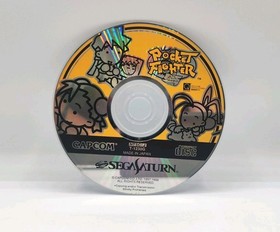 Pocket Fighter (Sega Saturn, 1998) Japan Import - Clean & Tested - US Seller!