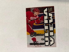 1995-96 Fleer Ultra Extra - Ultra View Sergei Fedorov #1