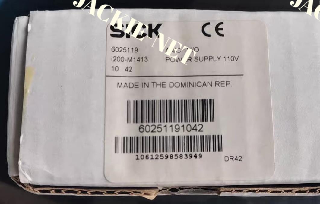 1PCS NEW I200-M1413 VIA DHL/UPS #PY