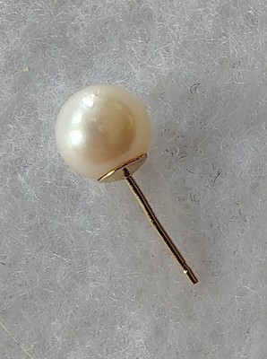 Single Cultured Saltwater Pearl Stud Earring 7mm 14k Yellow Post