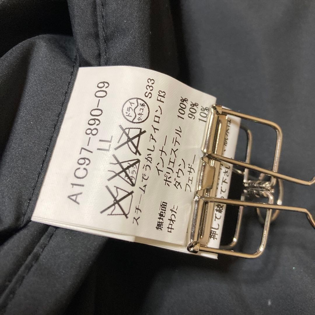 Burberry  Rare LL  London Reversible Down Coat Nova Check thumbnail 9