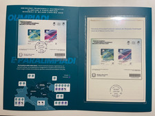 2026 Folder Olimpiadi Giochi Olimpici Invernali Milano Cortina Foglietto Annullo