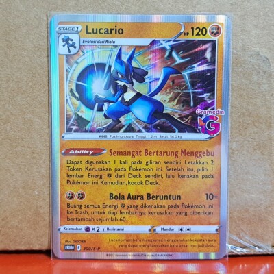 Lucario 300/S-P Exclusive Gramedia Stamp Promo Holo Foil Pokemon