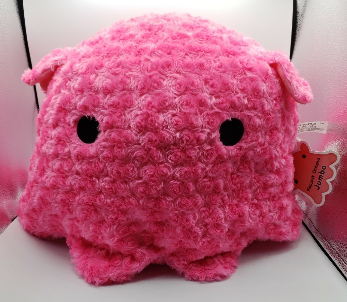 squishmallow austin the avocado plush stores