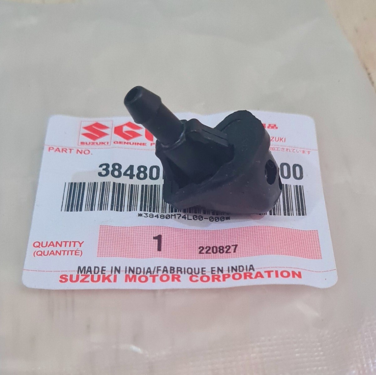 SUZUKI ESCUDO GRAND VITARA VITARA WINDSHIELD WASHER NOZZLE