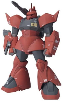 Gundam Fix Figuration Zeonography #3006A GELGOOG For Johnny Ridden