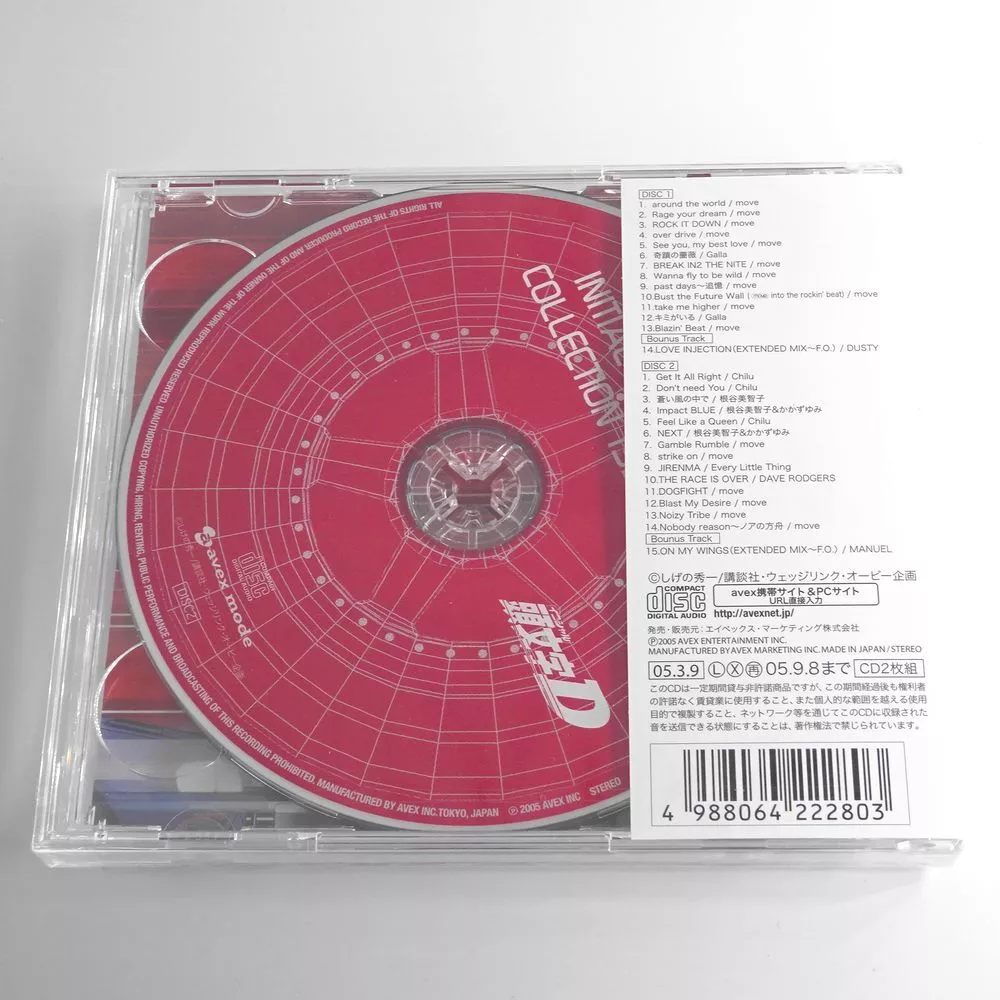 Initial D has the Best OST! Here's Why!