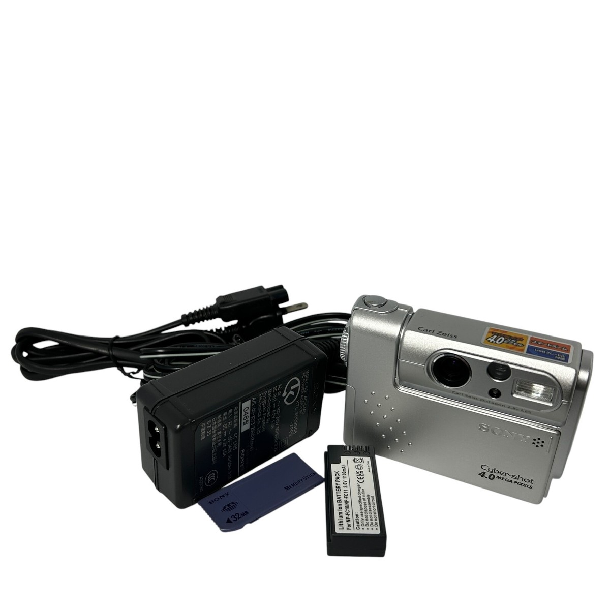 【希少】Sony Cyber-shot DSC-F77 4.0メガピクセル SONY Cyber-shot DSC-F77 Digital Camera Silver | eBay