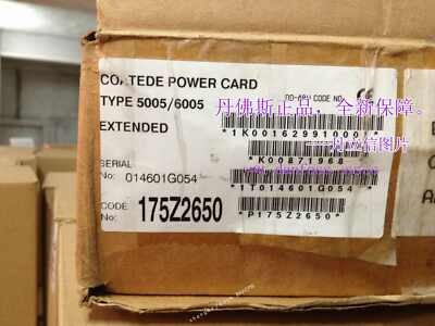 1PCS NEW VLT5000/6000  175Z2650 Via DHL or Fedex