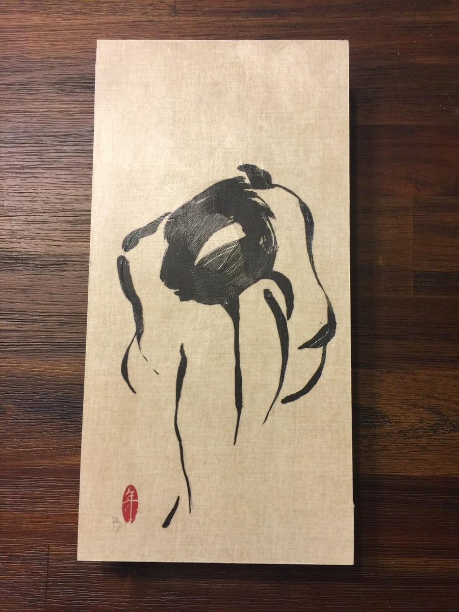 Fine Art Japanese Ink Sumi-e Print Wood 6x12 Panel Woman