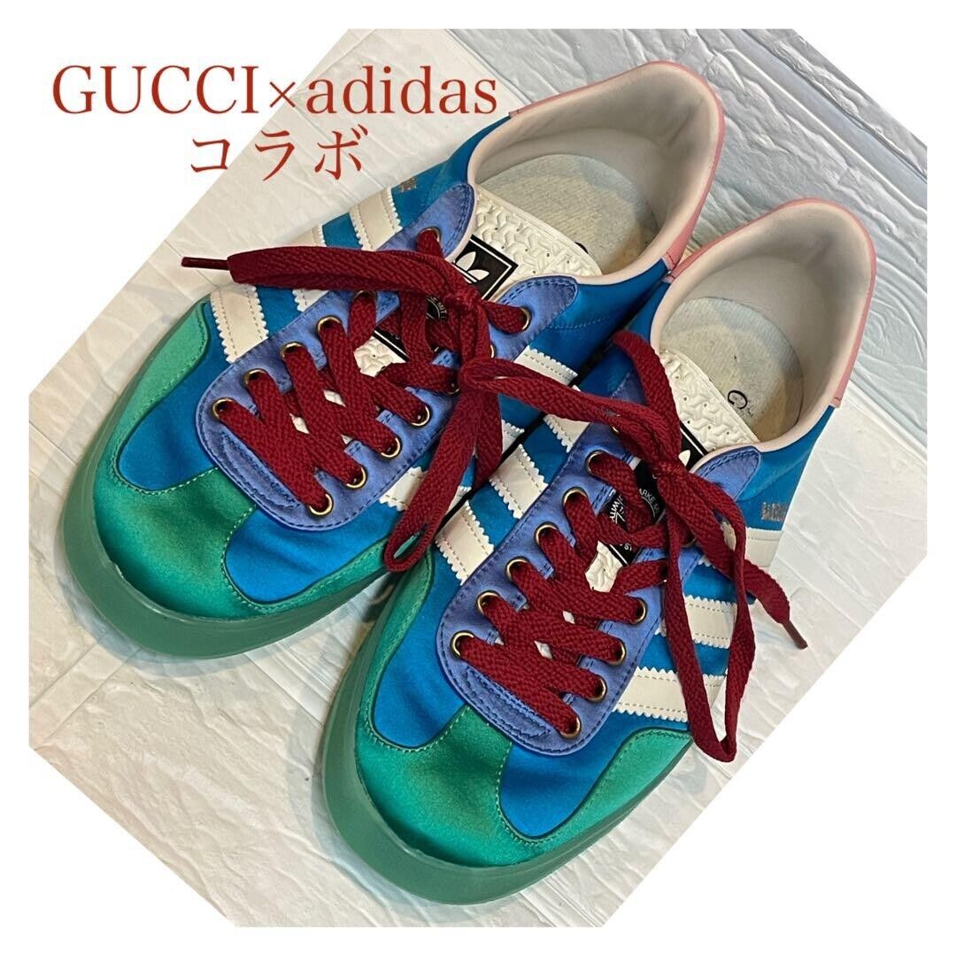 Gucci x Adidas Gazelle Satin x Leather Sneakers 22.5cm Gucci x Adidas Gazelle Satin x Leather Sneakers 22.5cm