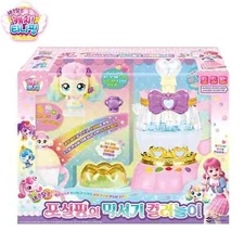 Catch Teenieping Fluffyping Blender Color Play Official Figure