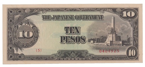 日本政府 10ドル紙幣 1942年発行シンガポール 日本政府 10ドル紙幣 1942年発行シンガポール