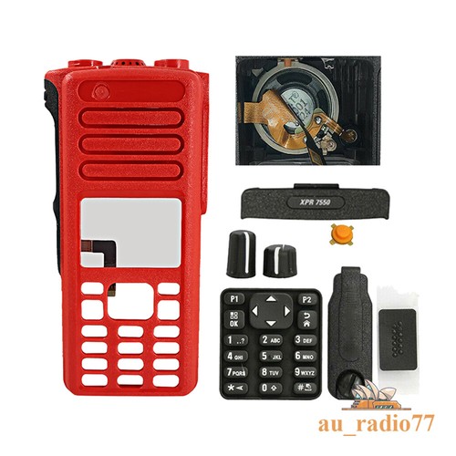 Replacement Red Front Housing Cover Case for XPR7550 Two Way Radio With Speaker - Bild 2 von 4