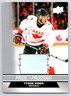 2023 Upper Deck Team Canada Juniors #64 Tyson Hinds