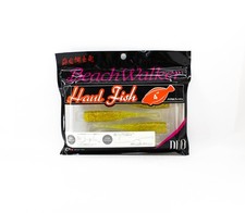 Duo Beach Walker Soft Plastic Haul Fish 4-Inch S014 (7678)