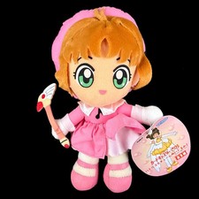 1999 Banpresto Cardcaptor Sakura Kinomoto Episode 23 Battle Costume Anime Plush