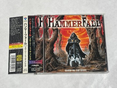 Hammerfall - Glory To The Brave / Japan