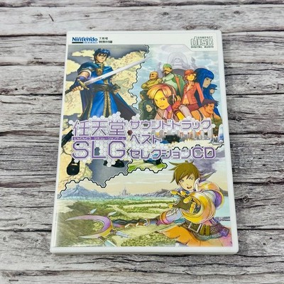 Nintendo Dream Promo SLG Soundtrack Music CD Best Selection Japan US Seller