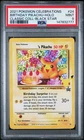 BIRTHDAY PIKACHU 2021 Pokemon Celebrations Classic Black Star Promo PSA 9 #24