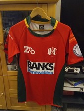 Zoo Sports Hawick Scotland Short Sleeve Rugby Shirt Size Medium