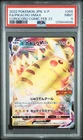 2022 POKEMON JPN S PROMO #265 FULL ART/PIKACHU VMAX PSA 9