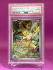 PSA 9 MINT Eevee Prismatic Evolutions ETB Promo 2025 Pokemon SVP 173