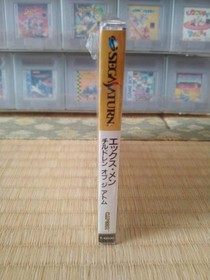 X-Men Children of the Atom Sega Saturn New Sealed NTSC-J Japan Capcom Fighting