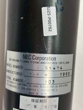 NEC / HILIUM-NEON LASER LIGHT / GLG5414