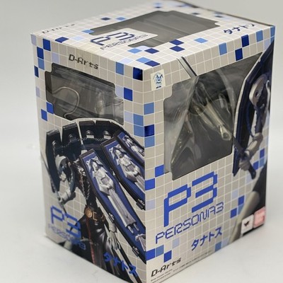 D-Arts Persona 3 THANATOS Action Figure BANDAI TAMASHII NATIONS P3
