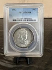1953 50C Franklin Half Dollar PCGS MS64