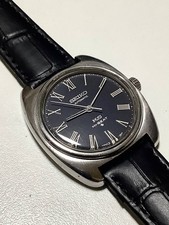 12010 King Seiko 5621-7000 Roman Index No date Medallion