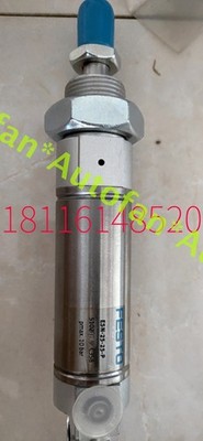 1 Pc.  cylinder ESN-25-25-P 5102