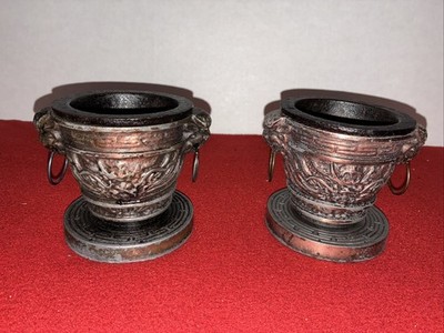 VTG Two Johnson Rose  FOO DOG'' Metal Censers With Dragon Motif & Ring Handles 
