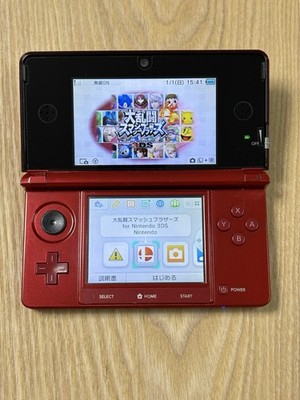 Nintendo 3DS Flare Red Console Tested Working Good Condition Japan