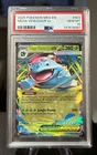 2025 Pokemon Mega Evolution Mega Venusaur ex 003/132 Double Rare PSA 10 Gem Mint