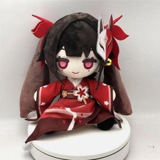 Honkai: Star Rail Sparkle Fumo Sitting Soft Plush Doll Stuffed Toy Gift 20cm